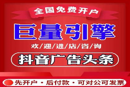 百度竞价投放效果评估及案例解读